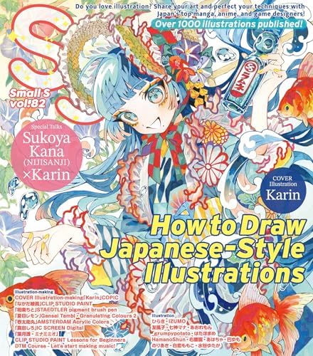Small S vol. 76: Cover Illustration by MINAMINO Aoi (Japanese